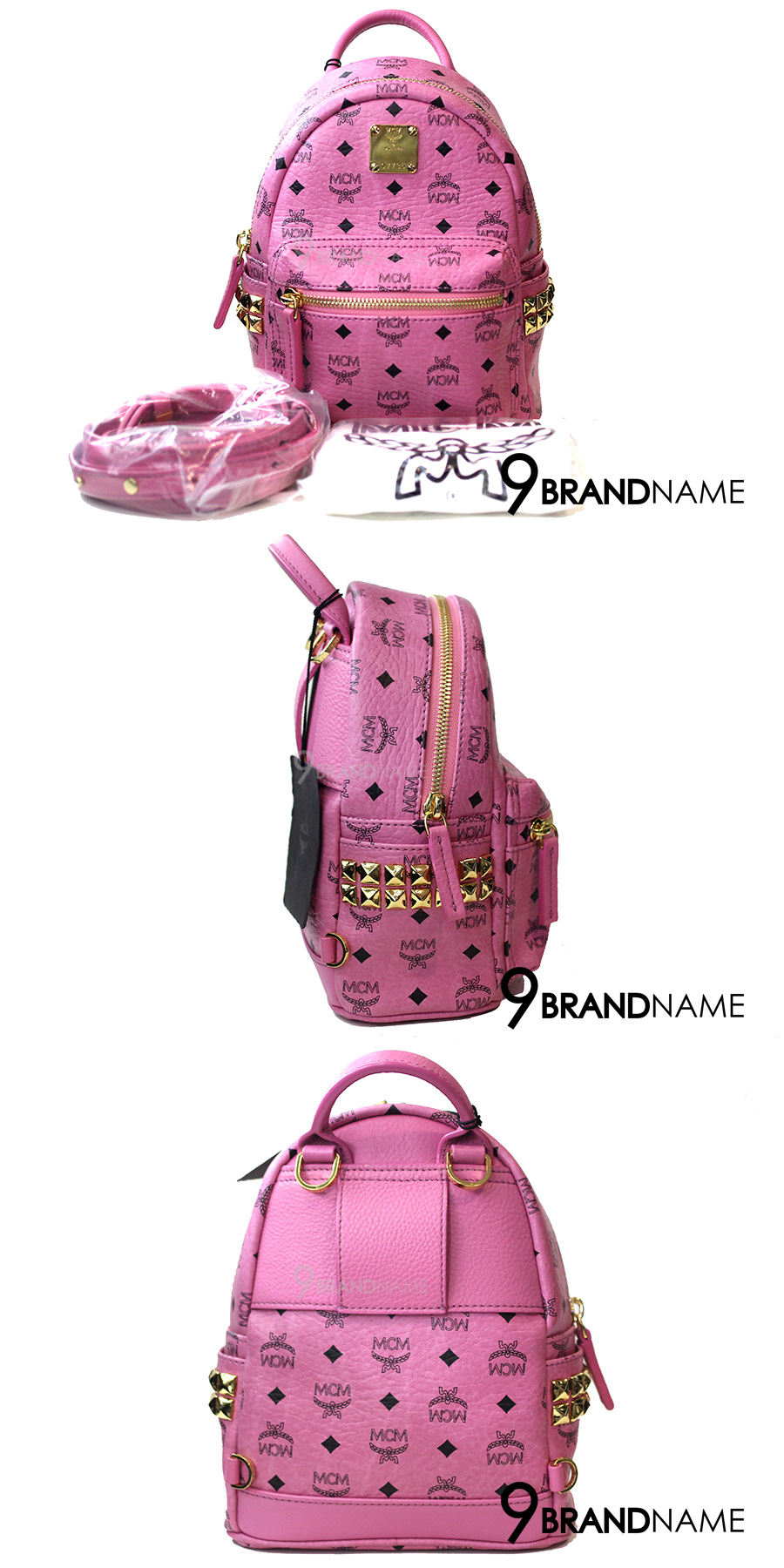 Ybn nahmir mcm bag sales